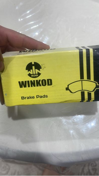 Колодки для авто