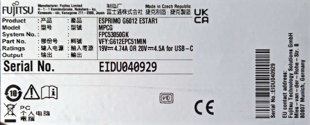 Продавам миникомпютър Fujitsu Esprimo G6012