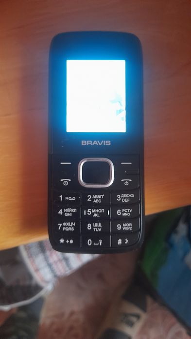 Простой телефон .