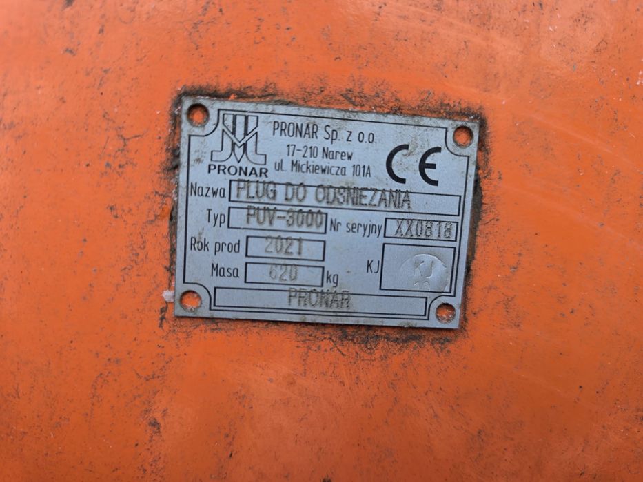 Vand lama de dezapezit