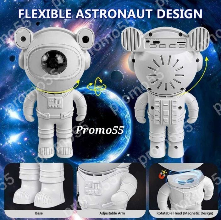 Детски Звезден Лед Проектор Астронавт с Дистанционно, Блутуут, Музика