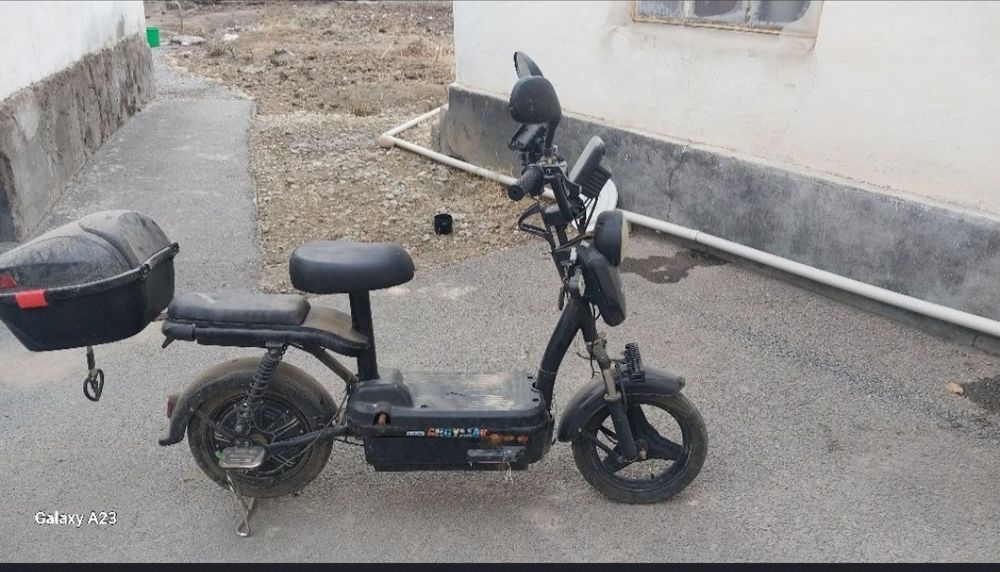 Скутер аргумак обмен