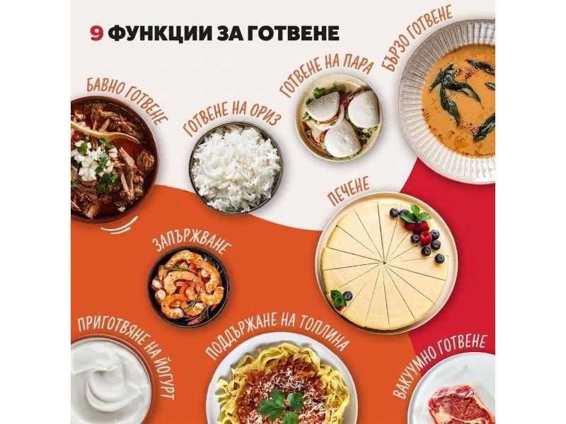 Мултикукър 9 в 1 Instant Pot Duo Plus DPPC604 - 5.7л, 2300W, Черен