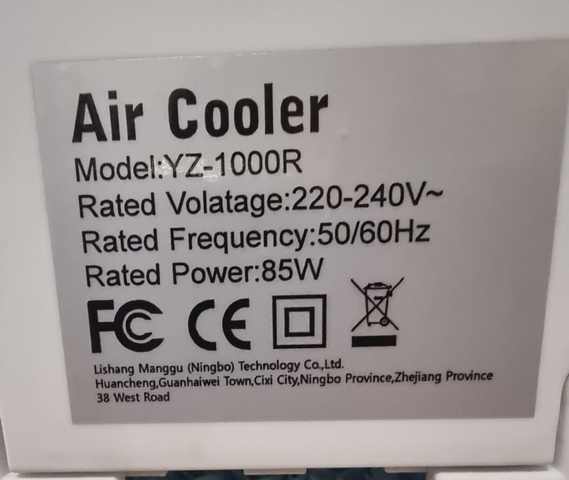 Охладител за въздух Air Cooler  85w