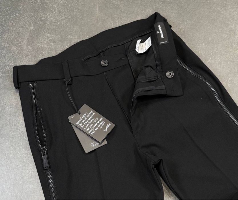 Мъжки панталон Dsquared