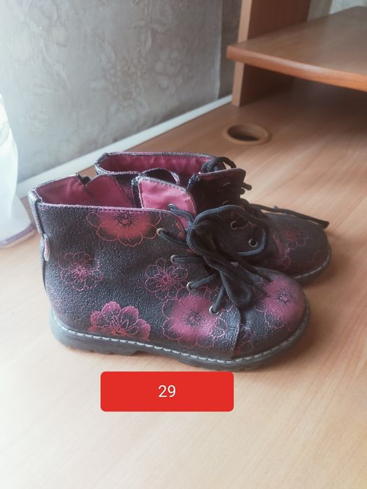 Отдам обувь детскую