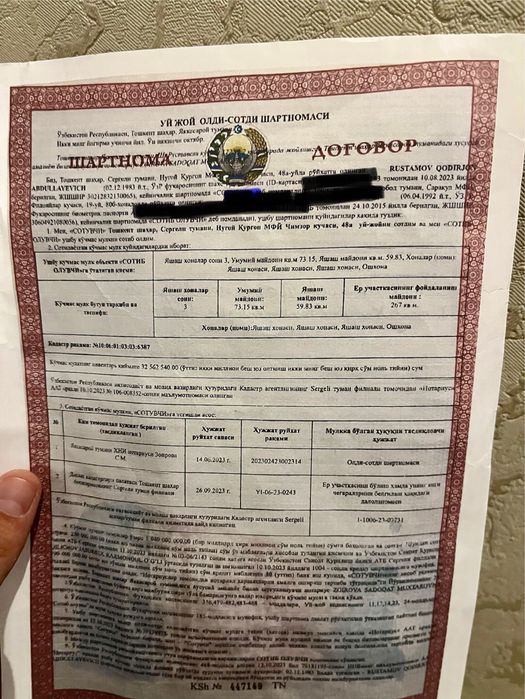 Уй сотилади видеоси бор кизикканлага!