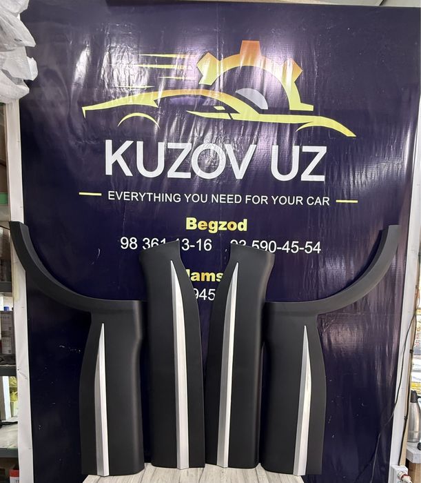 Молдинги на Chery 7 pro