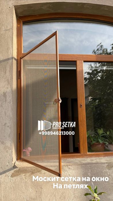 Maskit akfa setka 24/7 | moskit setka | oynaga setka | Москитная сетка