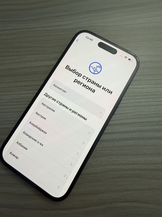 Продам Iphone 15