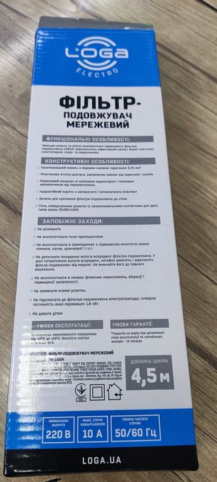 Пилот для ПК. Новый.
