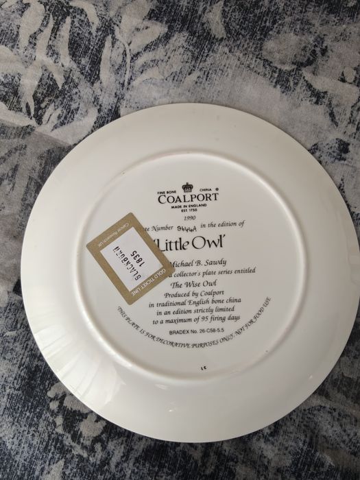 Coalport декоративна чиния от фин порцелан