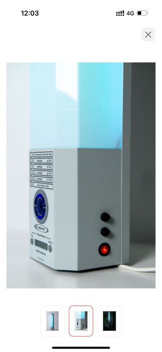 Ферропласт облучатель-рециркулятор РБ-06-«Я-ФП»-01