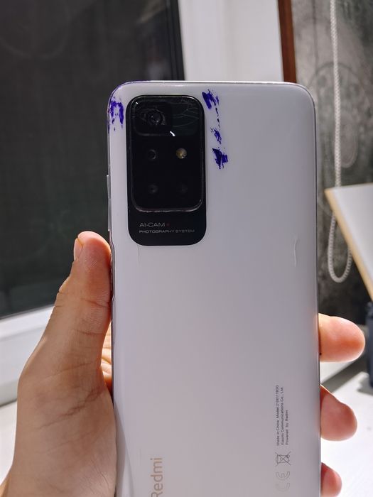 Xiaomi Redmi 10.