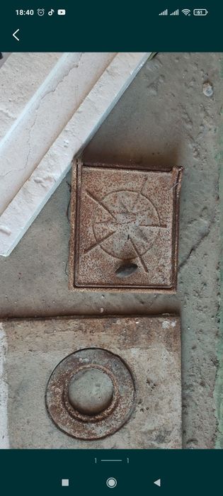 Чугун есігі,  пештің