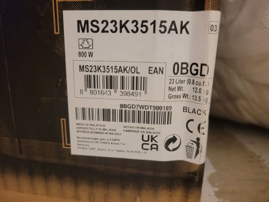 Микровълнова печка Самсунг MS23K3515AK/OL Solo с Quick Defrost, 23 л