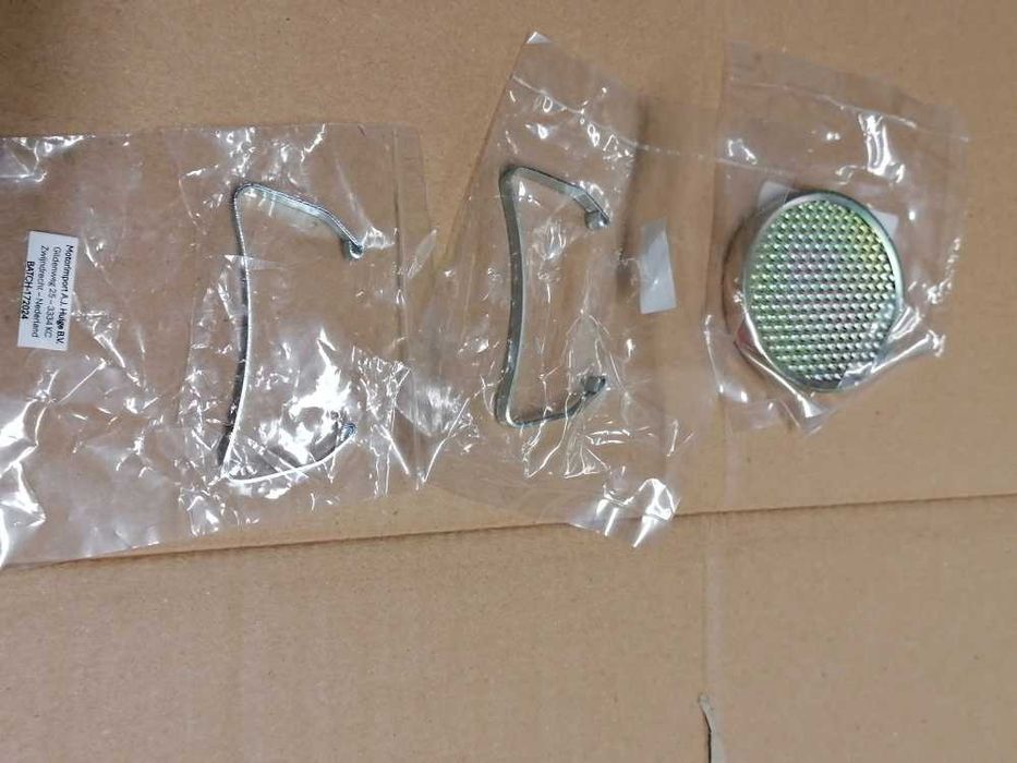 Амортисьори Балкан 50