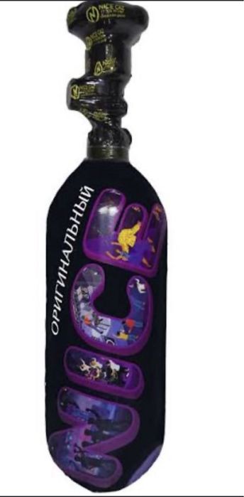 Газовый Шарик Балон