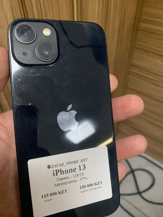 Apple iPhone 13, 128 gb, 97% гарантия, оригинал