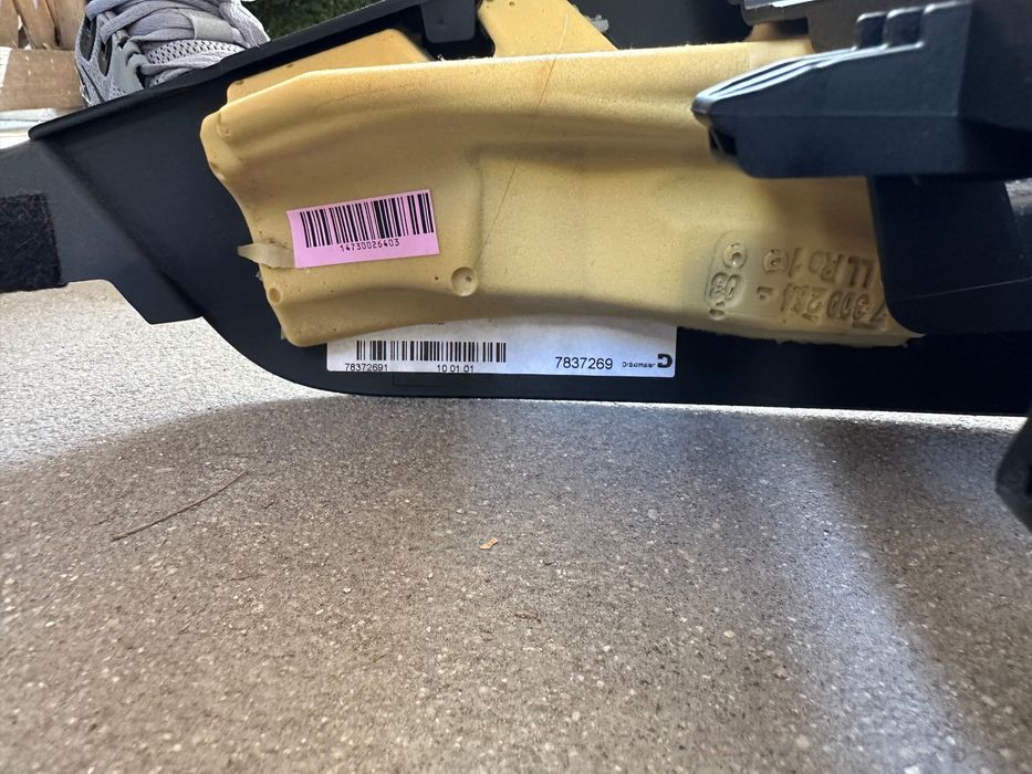 Бар/Подлакътник за BMW X1 2014