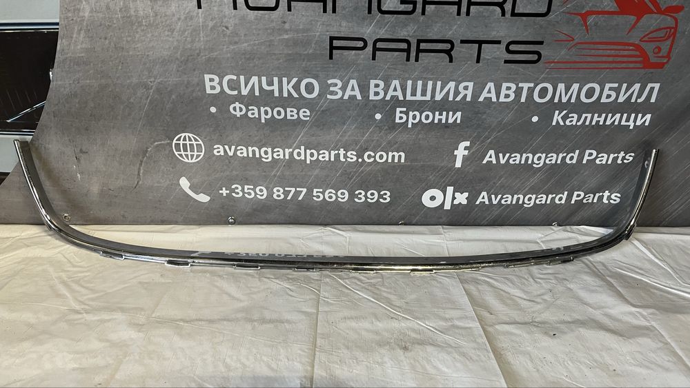 Лайстна Citroen C5 (2008-2016)