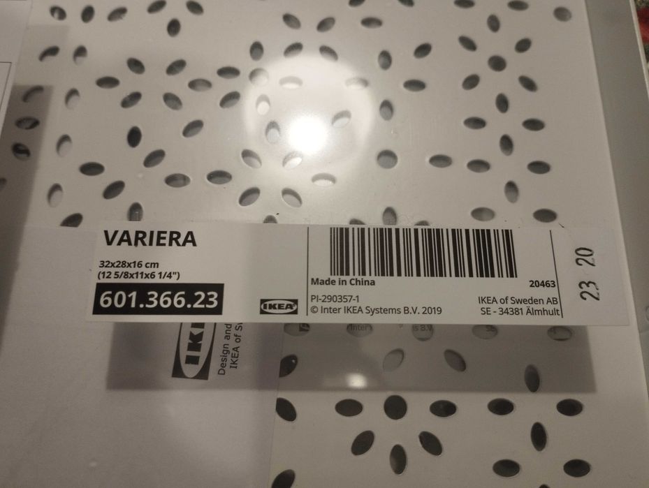 IKEA рафтчета и органайзер