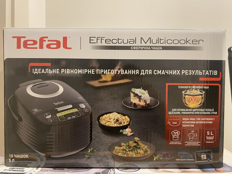 Мультиварка Тефаль