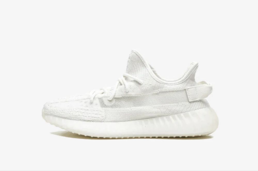 Yeezy Boost 350 V2
