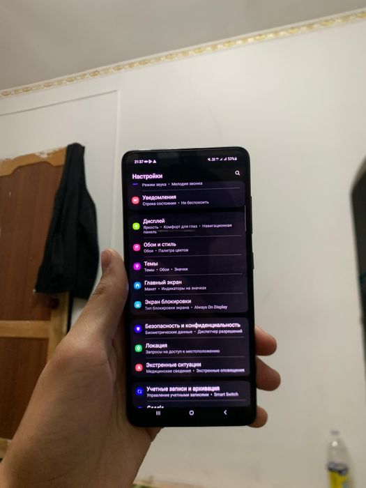 Samsung a51 состояние идеал