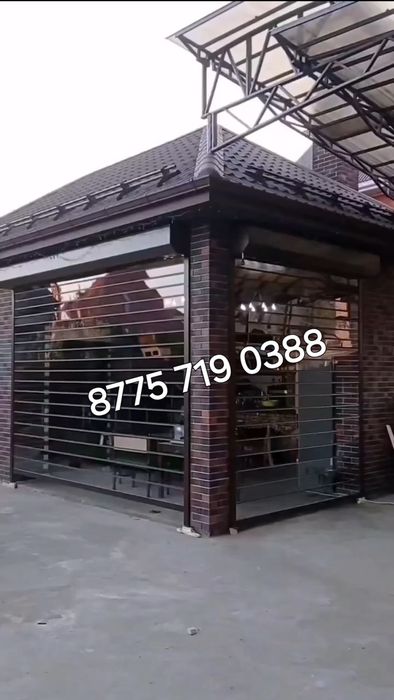 Рольставни Шымкент