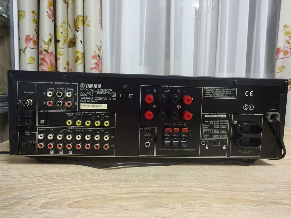 Amplituner Home-Cinema Yamaha RX-V395 RDS