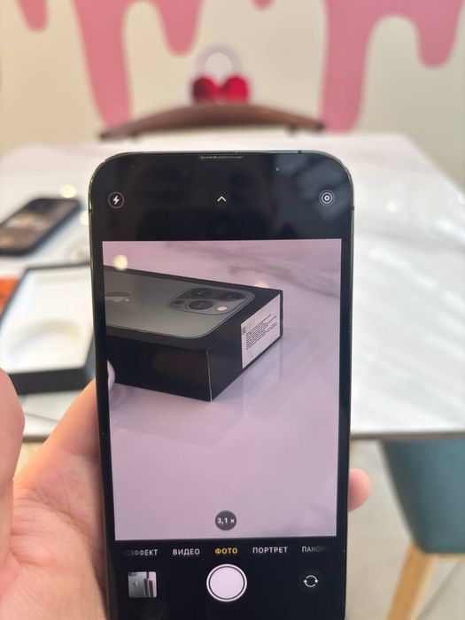 Iphone 13 pro 256gb 74%