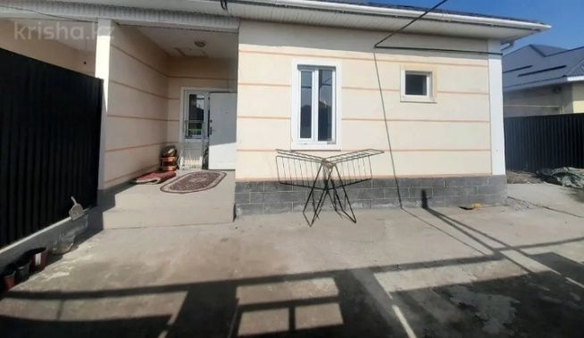 Продаётся 3-х комнатный дом