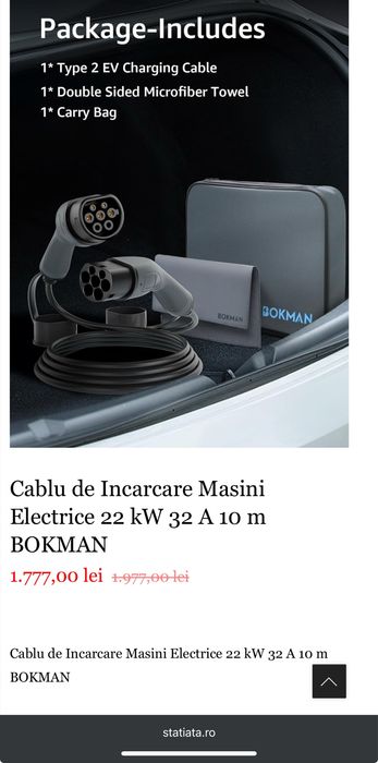 Cablu incarcare vehicule electrice, 10m, trifazat 22kW Type 2 / CCS2