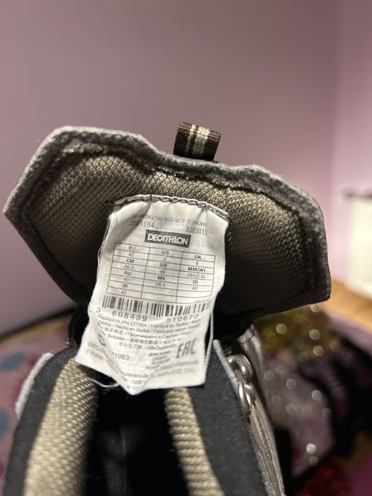 Обувки Decathlon