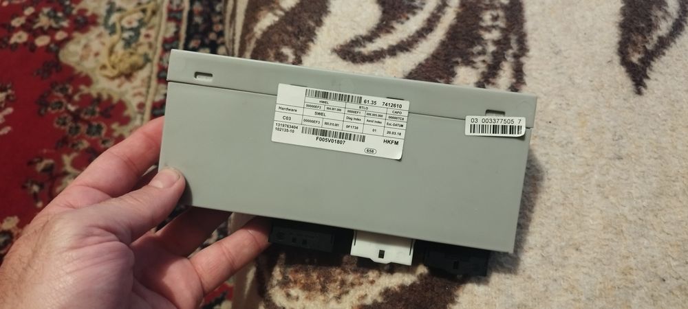 Модул заден капак 7412610 BMW X5 F15 F16