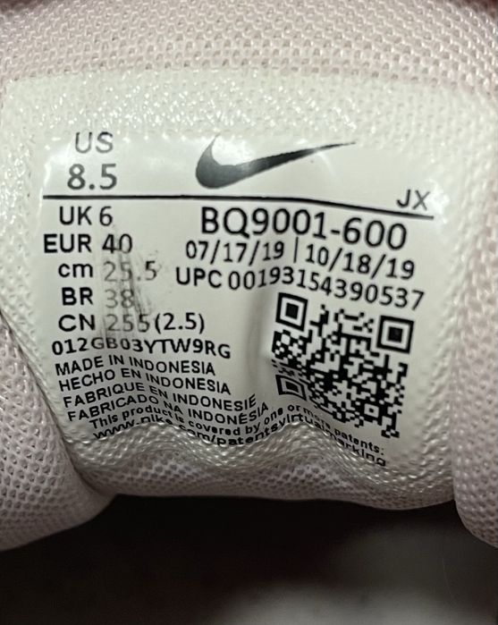 НАМАЛЕНИ! Nike Wmns Shox Enigma 9000 розови 40 номер