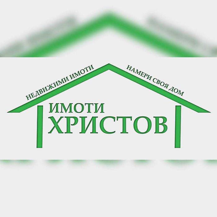 Парцел от 900 кв.м в местността Байчов кладенец