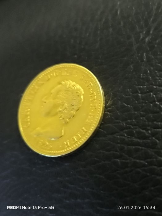 40 лири Карло Феличе Сардиния 1825 година