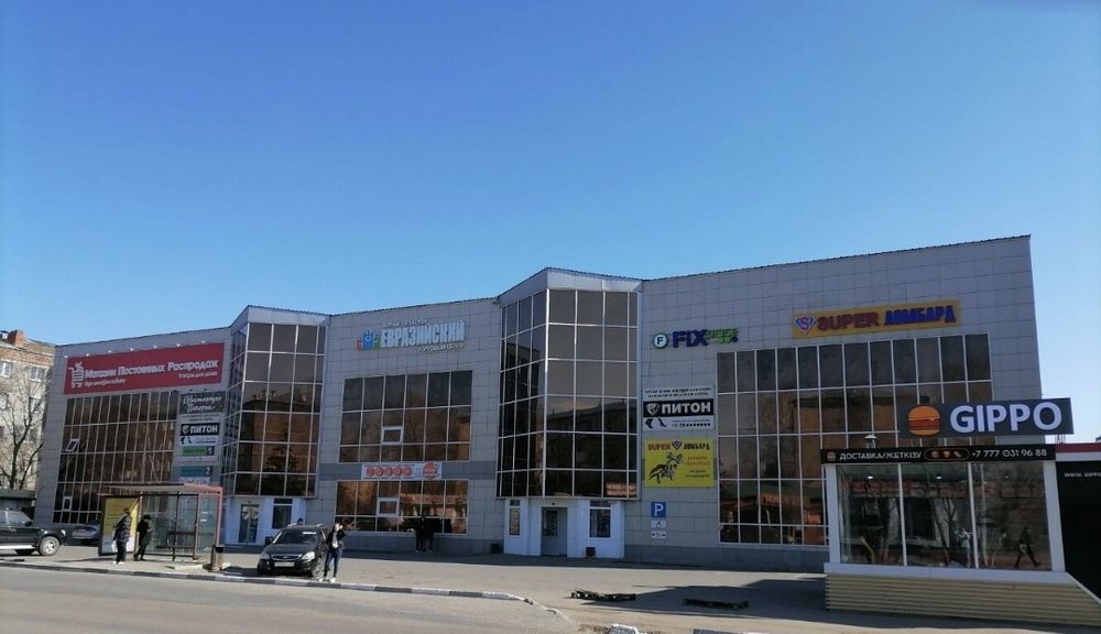 Сдается площадь в аренду