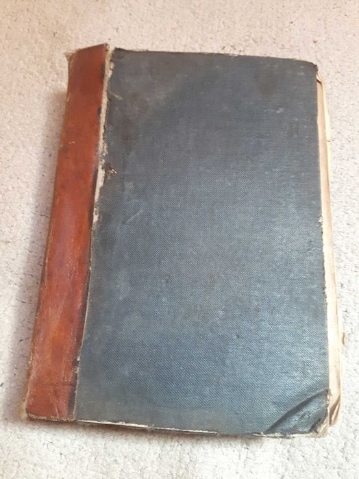 Автентична книга "Дъщерята на убиеца"  издадена през 1896 година.