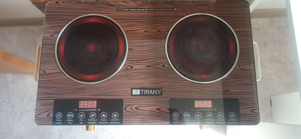 Продам настольную плитку