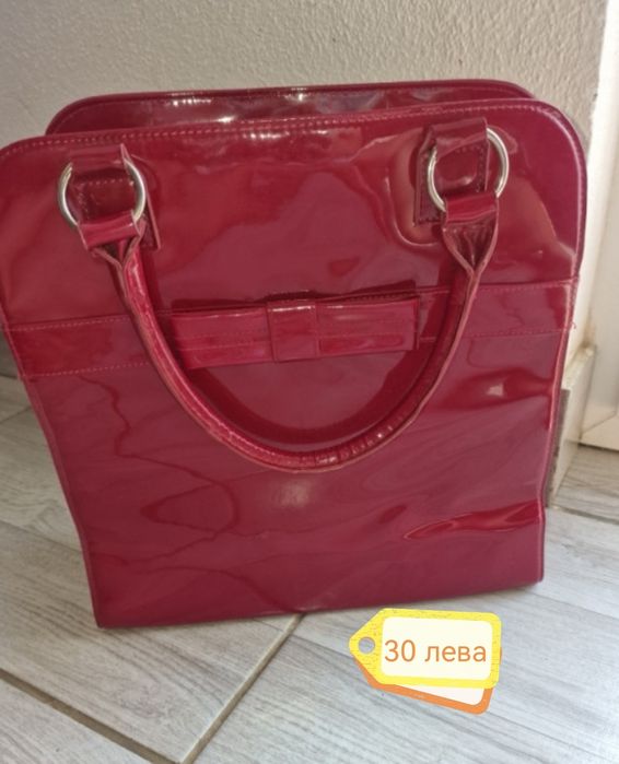 Нови Чанти от AVON.