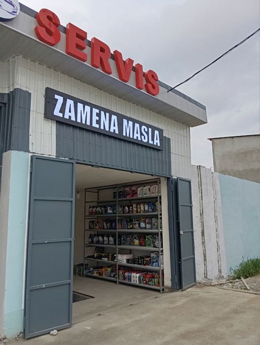 Tashqi reklama Zamena masla moy almashtirish наружный реклама