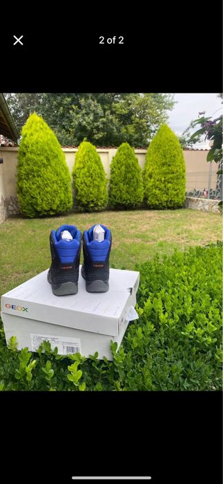 Детски апрески Geox