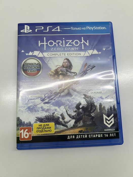 Продам два диска на PS 4 в отличном состоянии