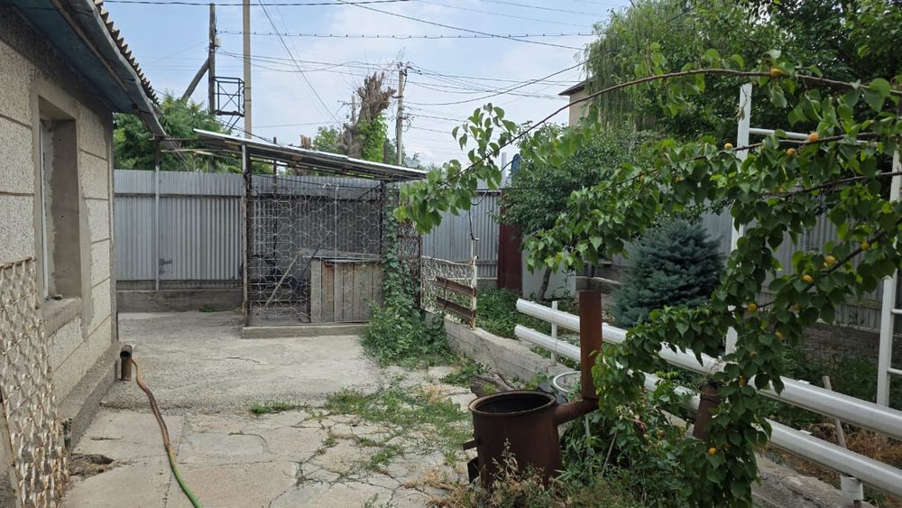 Продам дом в центре города