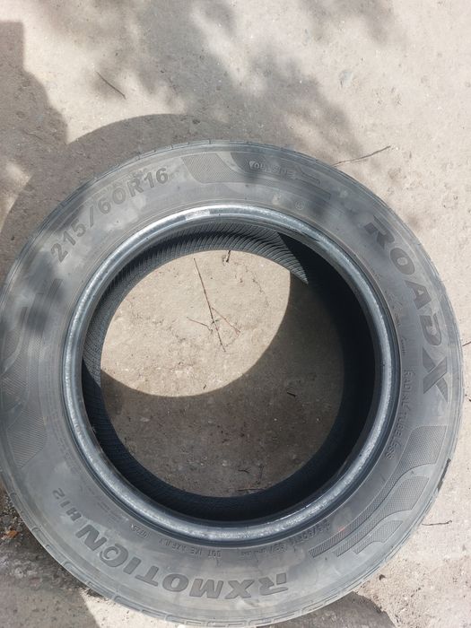 Продам шины на 16