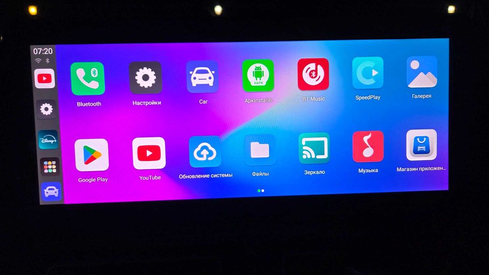 Карплей  CarPlay Android