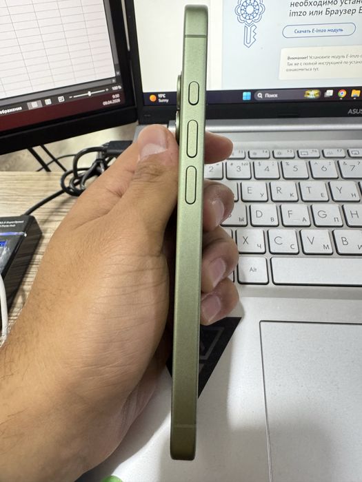 iPhone 17, 256 g